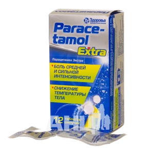 Парацетамол екстра таблетки шипучі стрип №12
