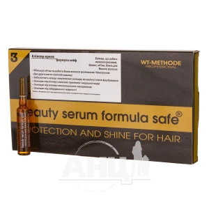 Средство для роста волос Placen Formula 10 мл ампулы №12