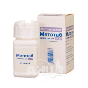Метотаб таблетки 2,5 мг флакон №100