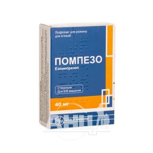 Помпезо ліофілізат для розчину для ін'єкцій 40 мг №1