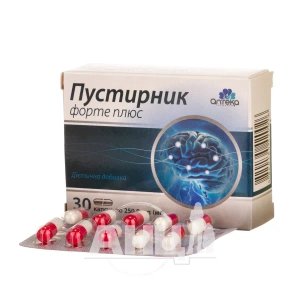 Пустырник форте плюс капсулы 250 мг №30