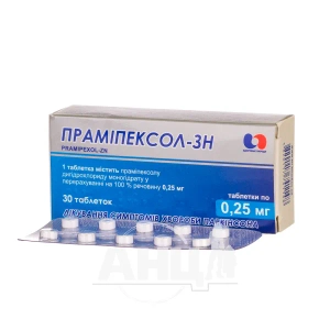 Праміпексол-ЗН таблетки 0,25 мг блістер №30