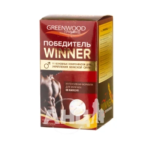 Переможець капсули №60