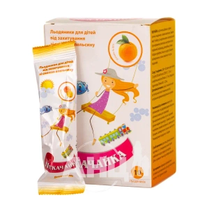 Некачайка леденцы от укачивания для детей со вкусом апельсина №10