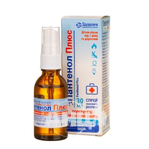 Пантенол плюс спрей нашкірний розчин флакон 30 мл