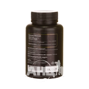 Витамины Healthy Nation Витамин D3 Cholecalciferol 1000 ME капсулы 300 мг №120