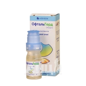 Офтальгерд капли глазные 10 мл №1