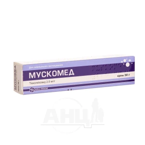 Мускомед крем 2,5 мг/г туба 30 г