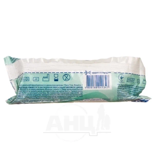 Пакет перев'язувальний медичний з 2 подушками 13 х11