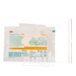 Пластырь хирургический tegaderm+pad 5 см х 7 см №1