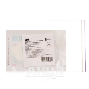 Пластир хірургічний tegaderm+pad 5 см х 7 см №1