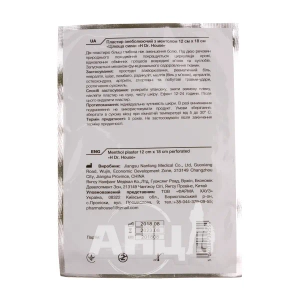 Пластир знеболюючий з ментолом цілюща сила H Dr House 12 см х 18 см