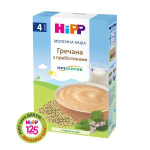 Каша молочна гречана з пребіотиками HiPP 250 г