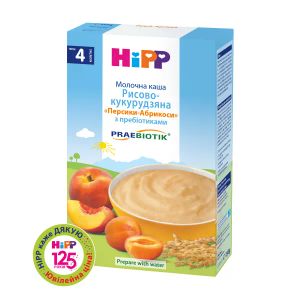 Каша молочна рисово-кукурудзяна HiPP з пробіотиками персики-абрикоси 250 г