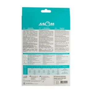 Колготы компрессионные 2 класс № 4 черные