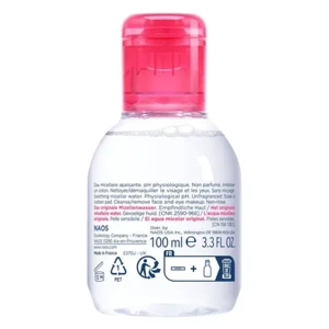 Мицеллярный лосьон Bioderma Sensibio Сансибио H2O для чувствительной кожи лица и контура глаз 100 мл