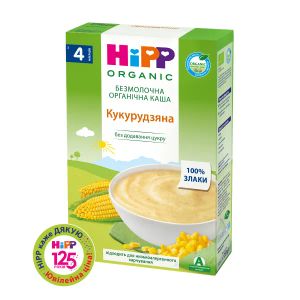 Каша безмолочна органічна HiPP кукурудзяна 200 г
