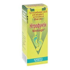 Нітрофунгін розчин для зовнішнього застосування 10 мг/мл флакон 25 мл №1