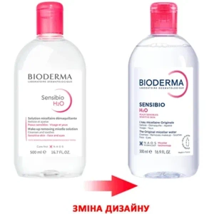 Міцелярний лосьйон Bioderma Sensibio Сансибіо H2O для чутливої шкіри обличчя та контуру очей 500 мл