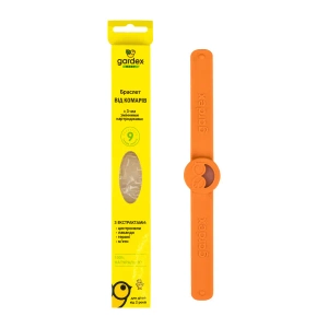 Браслет зі змінним картриджем Gardex Baby від комарів + 3 картриджа