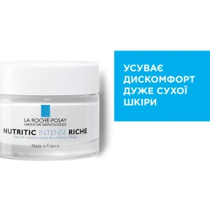 Питательный реконструирующий крем La Roche Posay Нутритик Интенс Риш для очень сухой кожи лица 50 мл