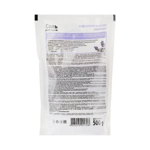 Сіль для ванн Домашній Доктор з лавандою 1000 г