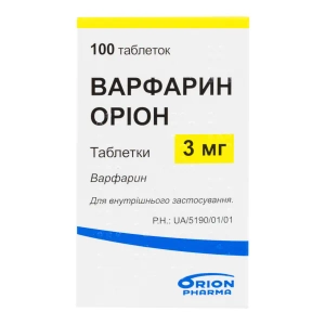 Варфарин Орион таблетки 3 мг №100