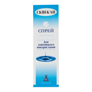 Скин-Кап спрей 100 мл