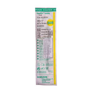 Катетер внутрішньовенний Vasofix safety pur g24