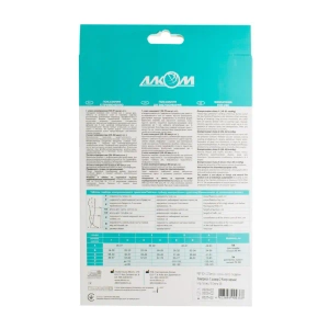 Колготи компресійні 1 клас № 2 чорні