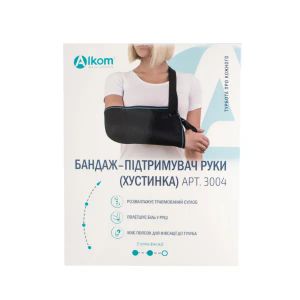 Бандаж 3004 підтримувач руки розмір 2 хусточка