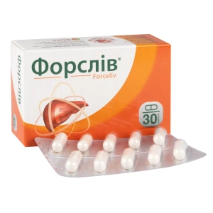 Форслів капсули №30