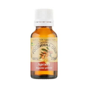 Олія арганова 20 мл