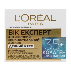 Крем для обличчя L'Oreal Paris денний вік експерт 35+ 50 мл