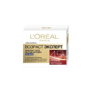 Крем нічний L'oreal Paris Вік експерт Тріо Актив 45+ ліфтинг-догляд проти зморшок 50 мл