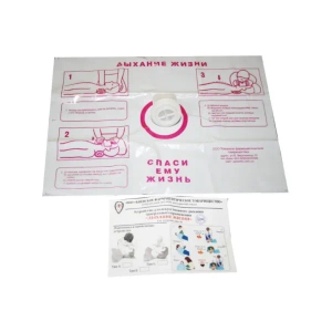 Маска для штучного диханння Подих життя одноразова тип В №1