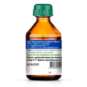 Гліцерин рідина 85 % флакон 25 г