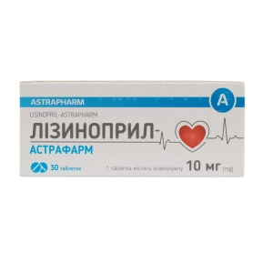 Лизиноприл таблетки 10 мг блистер №30
