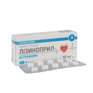 Лизиноприл таблетки 10 мг блистер №30