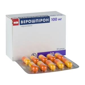 Верошпирон капсулы 100 мг №30