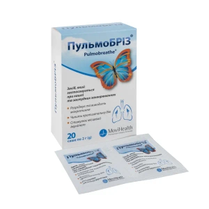 Пульмобриз порошок для оральной суспензии саше 2 г №20