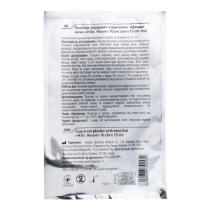 Пластырь обезболивающий с ментолом целебная сила H Dr House 10 см х 15 см