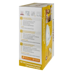 Інгалятор компресорний Rossmax NE 100