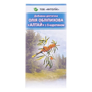 ОБЛЕПИХИ МАСЛО АЛТАЙ С КАРОТИНОИДАМИ 50 МЛ