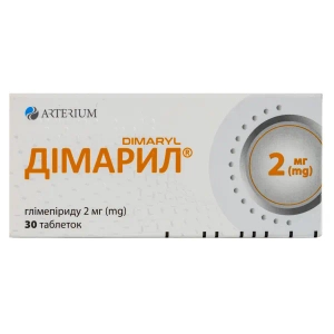 Дімарил таблетки 2 мг блістер №30