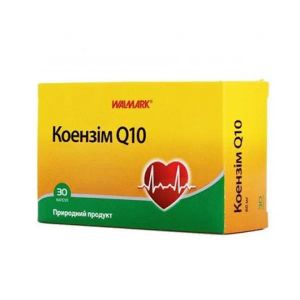 Коэнзим Q10 30 мг капсулы 30 мг №30