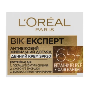 Антивіковий живильний денний крем для шкіри обличчя L'Oreal Paris Вік Експерт 65+ з SPF 20 проти зморшок 50 мл