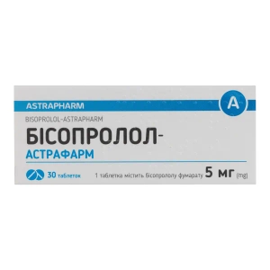 Бісопролол-Астрафарм таблетки 5 мг блістер №30