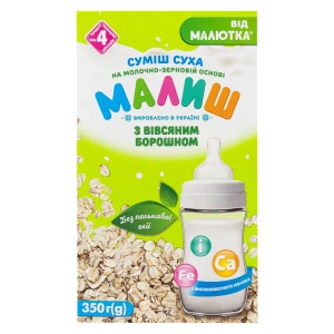 Смесь молочная Малыш с овсяной мукой 350 г