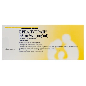 Оргалутран раствор для инъекций 0,5 мг/мл шприц 0,5 мл №5